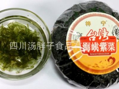 批发水产干货紫菜 100克福建霞浦新鲜干紫菜生产图4