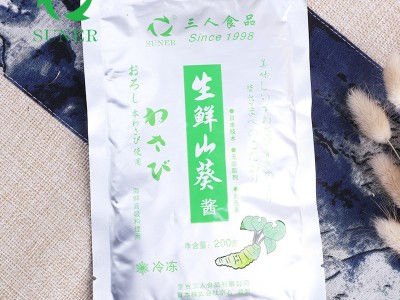 三人食品 冷冻生鲜山葵酱 烤肉蘸料披萨酱 香辣调味酱批发200g图5