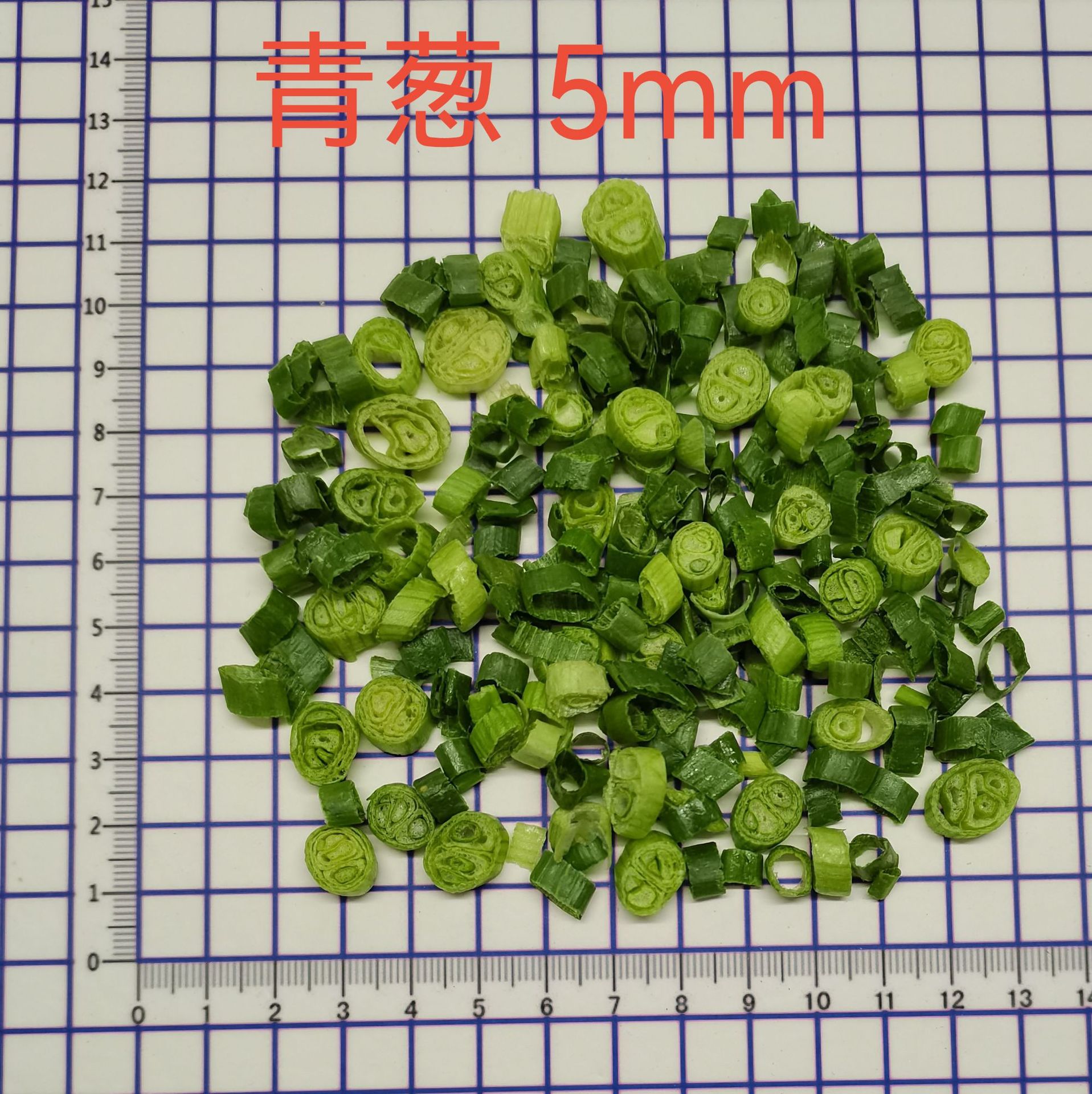 冻干青葱