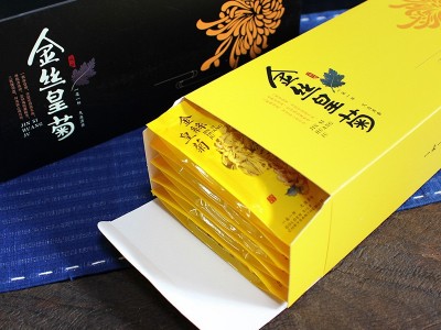 新花 黄山金丝皇菊批发一朵一杯 大黄花20朵装纸盒菊花茶图4