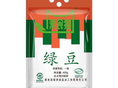 素食猫东北绿豆400g五谷杂粮小明绿豆批发一件代发生产加工图5