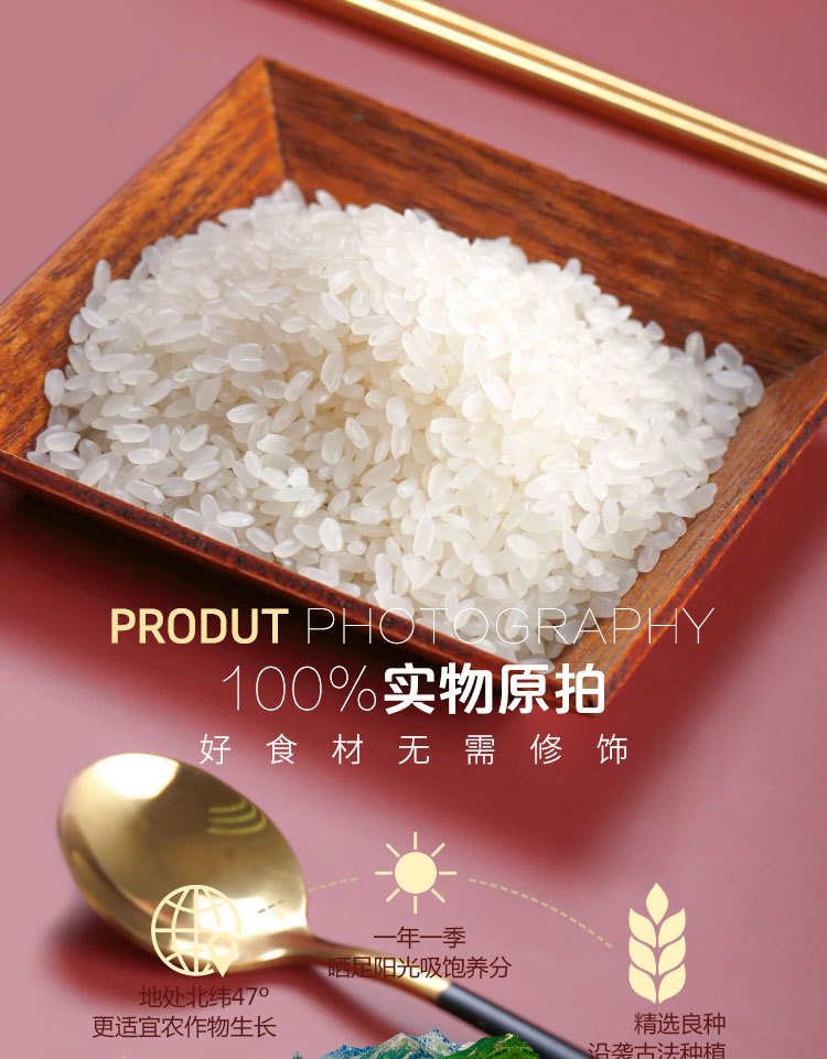 详情_01.jpg