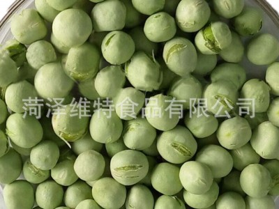 冻干青豆粒 整颗饱满 冷冻储存 食品原料干料包图2