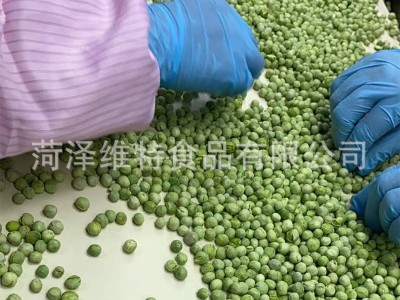 冻干青豆粒 整颗饱满 冷冻储存 食品原料干料包图4