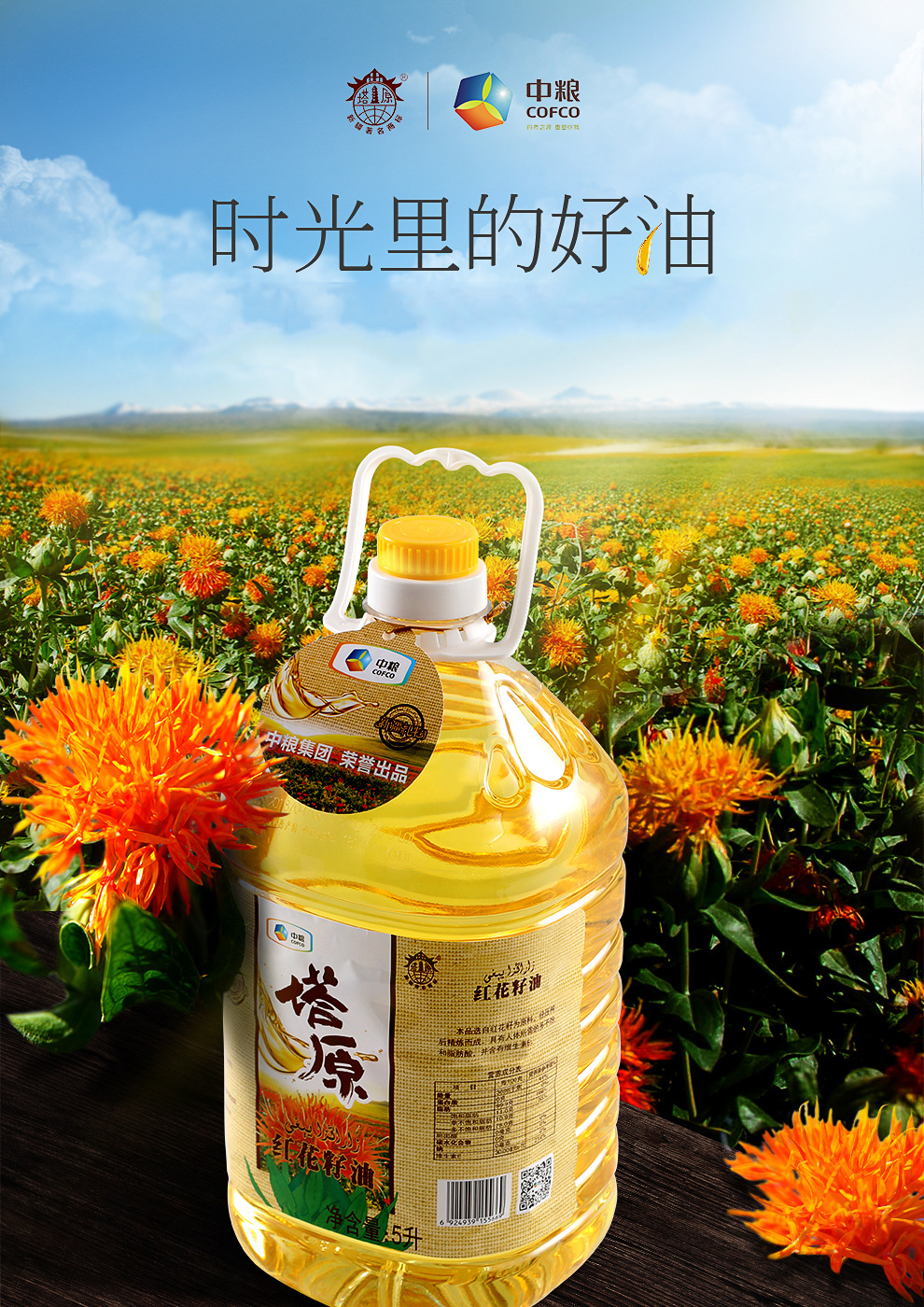 详情-1.jpg