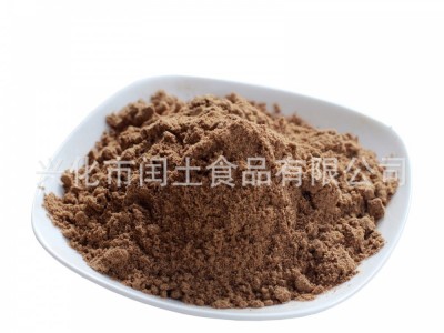 厂家供应五香粉烧烤调料餐饮干锅底料香辛料腌制烹饪食煮皆宜图5