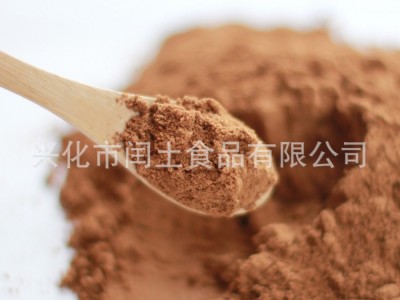 厂家供应八角粉烧烤调料餐饮干锅底料香辛料腌制烹饪食煮皆宜图2