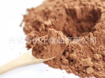 厂家供应八角粉烧烤调料餐饮干锅底料香辛料腌制烹饪食煮皆宜图5