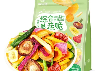 味滋源综合蔬菜脆258g袋果蔬秋葵脆水果零食混合装脱水即食蔬菜片图5