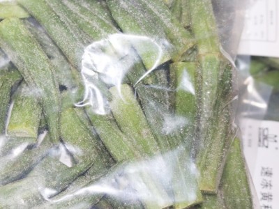 冷冻速冻黄秋葵 S级M级L级脆嫩爽口厂家直营支持规格品类包装制定图2