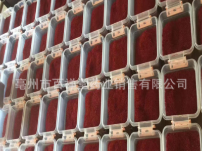 批发伊朗原装散装特长丝藏红花西藏新瓶装礼盒番红花支持代发分销图2
