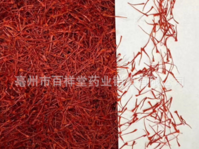 批发伊朗原装散装特长丝藏红花西藏新瓶装礼盒番红花支持代发分销图4