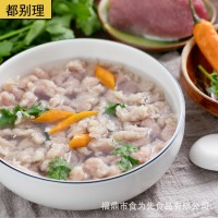 福鼎肉片500g温州瘦肉丸羹福建特色小吃冷冻速冻食品火锅食材真空