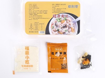 产地货源福鼎肉片500g 冷冻食品关东煮食材 速冻食品火锅食材肉片图4