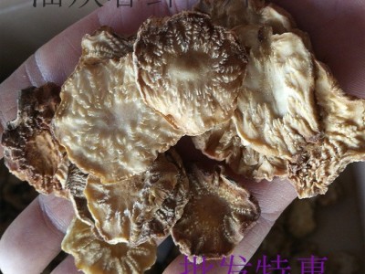 肉苁蓉鲜干切片阿拉善泡茶泡酒批发1000g图5
