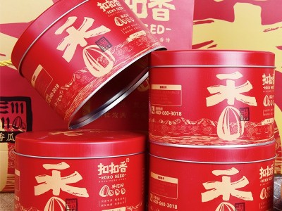 内蒙古大粒瓜子高品质原味葵瓜子葵花籽6桶*218g礼盒装瓜子批发图2