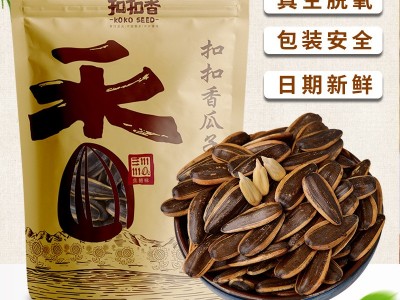 内蒙古五原县散装熟瓜子新货多口味焦糖山核桃葵花籽熟葵瓜子批发图4