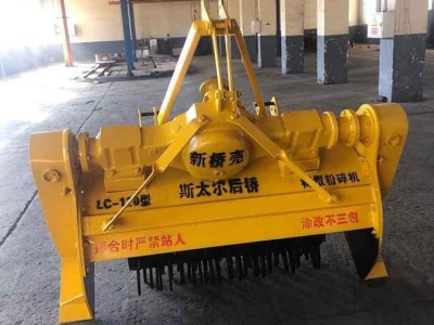 园林树墩粉碎机 干湿木墩破碎机 双边传动树根打烂机图2