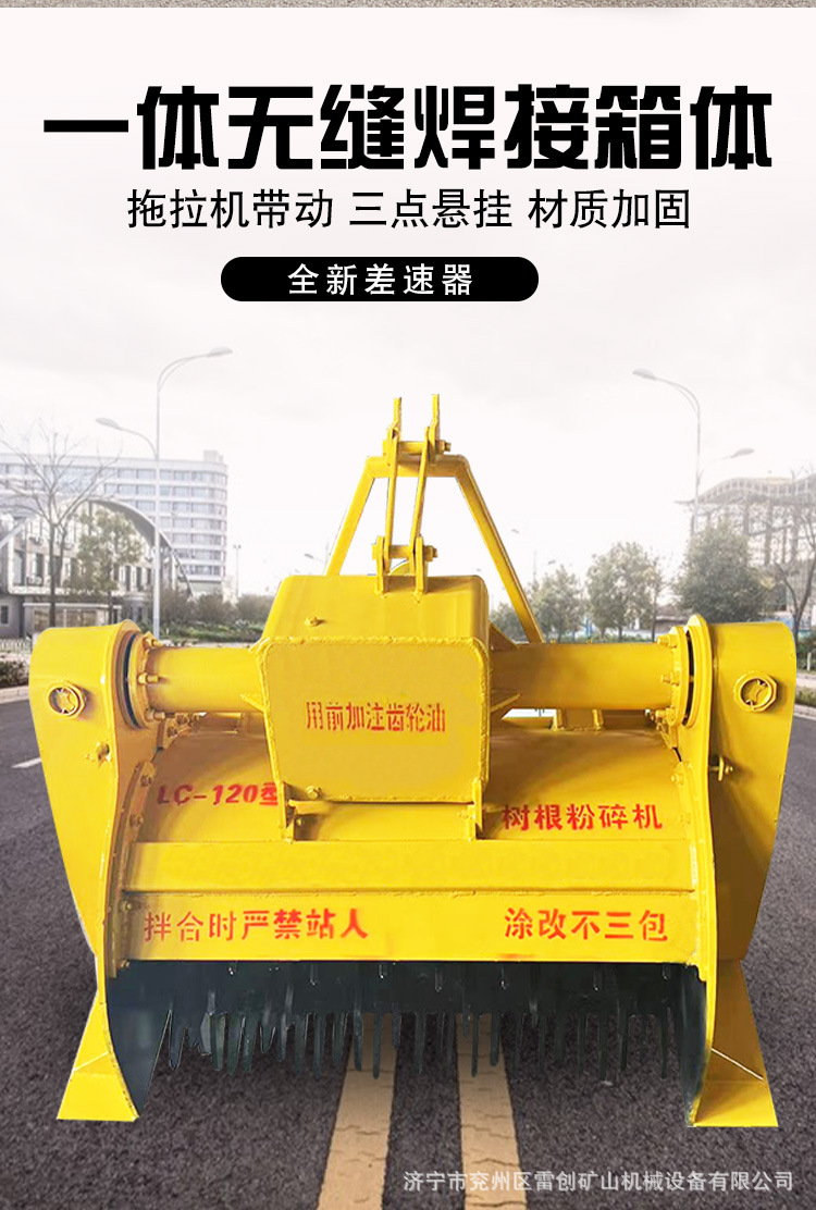 详情-2_03