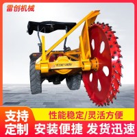 现货批发圆盘式开沟机水电管道开沟机冻土开槽机混凝土地面开沟机