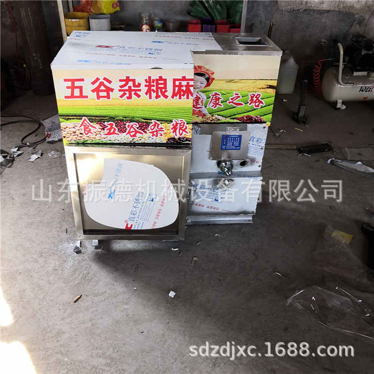 五谷杂粮膨化机