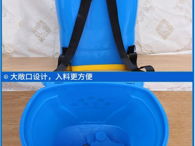 厂家供应12V电动施肥器撒肥器 抱式电动施肥器图3