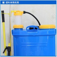 手动喷雾器