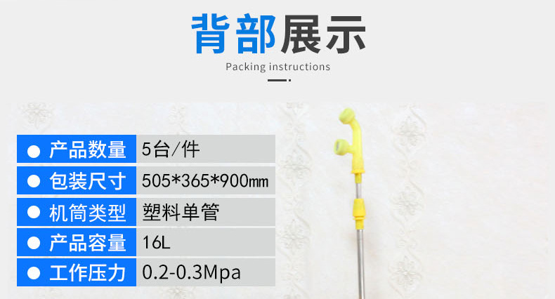 详情_04.jpg
