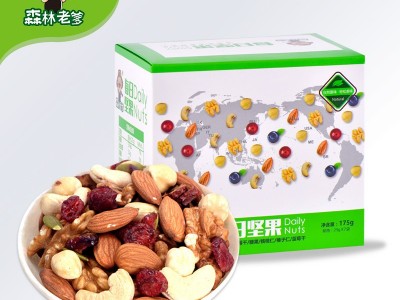新货每日坚果代餐健康混合坚果孕妇小孩休闲零食大礼包干果批发图4