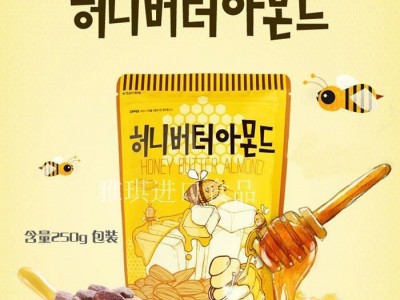 韩国汤姆农场蜂蜜黄油扁桃仁250g图5