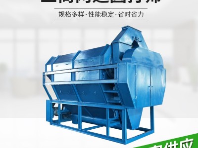 粮油加工设备圆打筛 厂家供应三筒两道圆打筛 动植物油加工设备（价格面议）图2