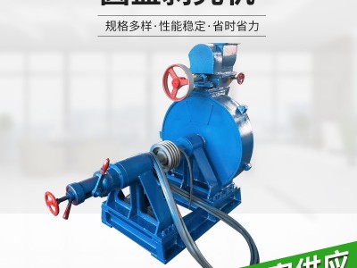 圆盘剥壳机 坚果破壳机 剥壳机 核桃去皮机 厂家现货销售（价格面议）图2