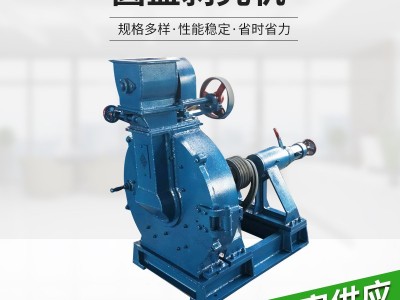 圆盘剥壳机 坚果破壳机 剥壳机 核桃去皮机 厂家现货销售（价格面议）图3