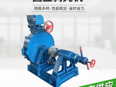 圆盘剥壳机 坚果破壳机 剥壳机 核桃去皮机 厂家现货销售（价格面议）图4
