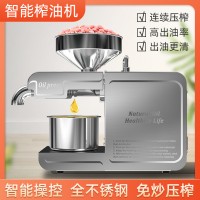 【工厂直批】T1小型家用商用榨油机 厂价直批 出口缅甸小型榨油机
