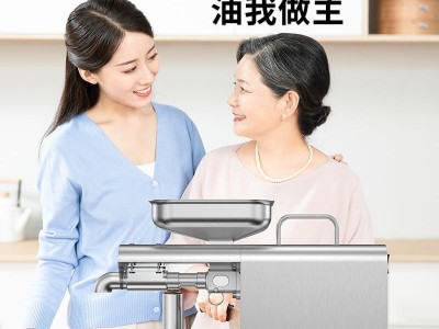 核桃温控不锈钢商用榨油机不锈钢榨油机批发全自动小型商用榨油机图2