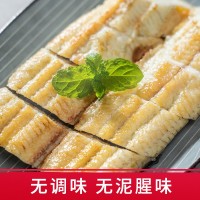 日式白烧鳗鱼 原汁原味烤制 日料寿司新鲜食材30P整件烤鳗鱼330g