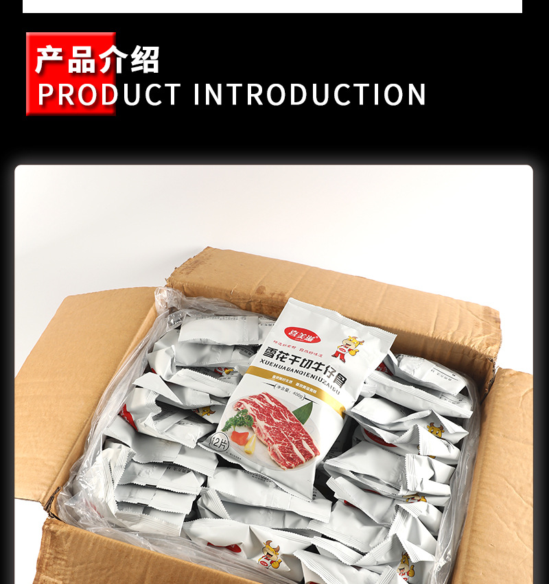 详情_03.jpg