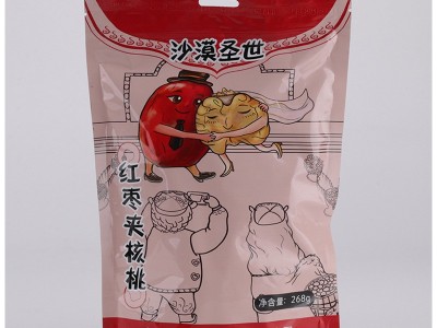 红枣夹核桃 新疆大枣新疆和田枣夹核桃 红枣夹核桃268G图5