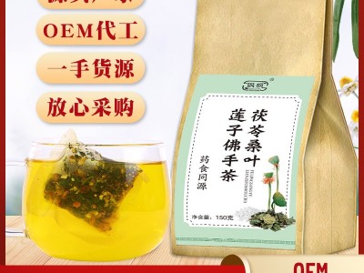 飒枫茯苓桑叶莲子佛手茶一件代发二类直供实力厂家图2