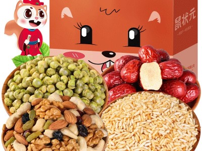 年货坚果礼盒定制批发混合坚果炒货干果干货组合休闲零食大礼包图3