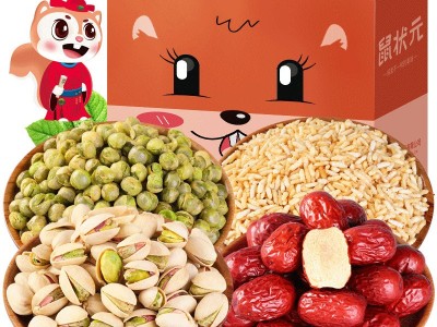 年货坚果礼盒定制批发混合坚果炒货干果干货组合休闲零食大礼包图2