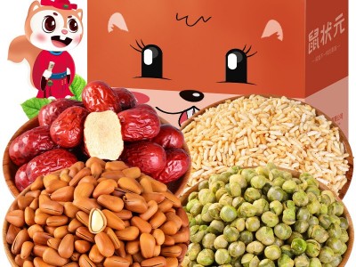 年货坚果礼盒定制批发混合坚果炒货干果干货组合休闲零食大礼包图4
