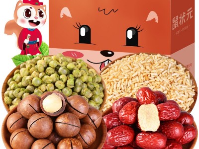 年货坚果礼盒定制批发混合坚果炒货干果干货组合休闲零食大礼包图5