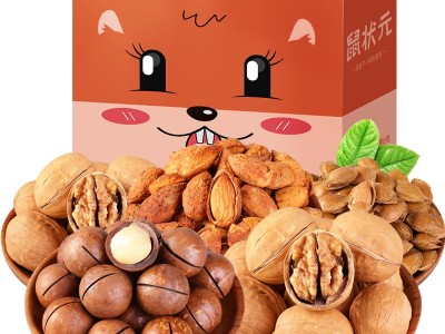 休闲零食网红每日坚果炒货干果散装食品大礼包碧根果松鼠批发三只图5