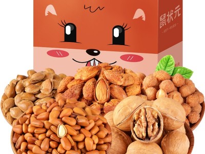休闲零食网红每日坚果炒货干果散装食品大礼包碧根果松鼠批发三只图4