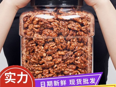 琥珀核桃仁500g罐装2021新货蜂蜜味焦糖坚果小零食休闲食品山核桃图2
