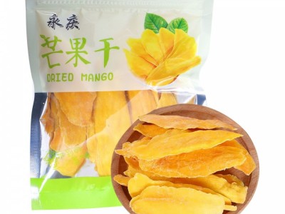 厂家直销永庆芒果干250克500克1斤休闲食品蜜饯果脯厂家批发图4