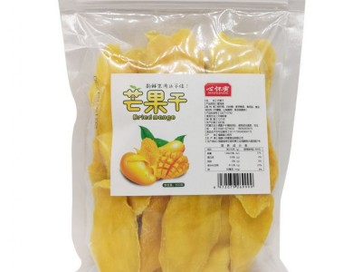 诚招全国经销代理心怀蜜500g芒果干一斤水果干蜜饯休闲食品批发图2