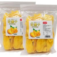 诚招全国经销代理心怀蜜500g芒果干一斤水果干蜜饯休闲食品批发